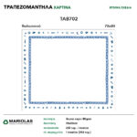 trapezomantila_70x80-02-150x150